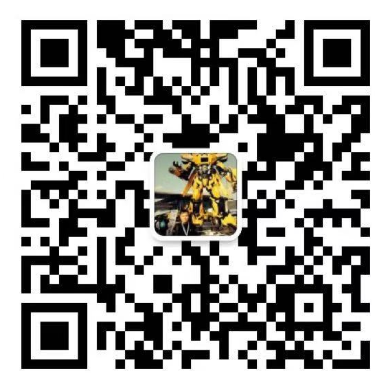 流量計(jì)微信